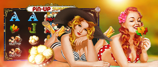 вход в пинап